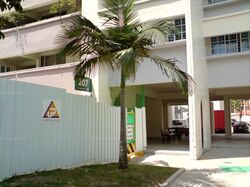Blk 207 Tampines Street 21 (Tampines), HDB 4 Rooms #592861601